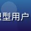 纪录片爱好者Leo头像，知识型用户，专注高清纪录片视频在线观看